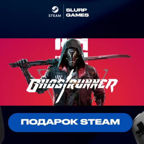 Ghostrunner STEAM GIFT