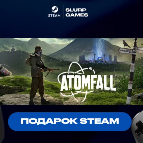Atomfall STEAM GIFT