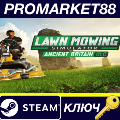 Lawn Mowing Simulator - Ancient Britain DLC Steam КЛЮЧ