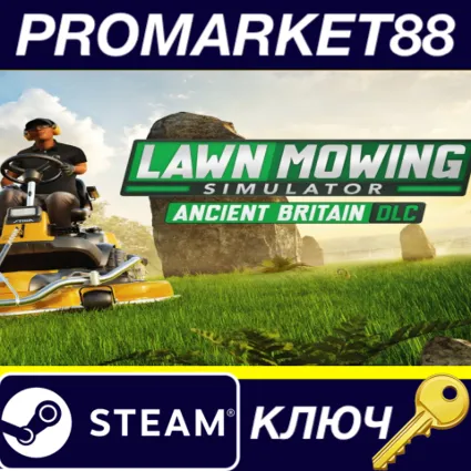 Lawn Mowing Simulator - Ancient Britain DLC Steam КЛЮЧ