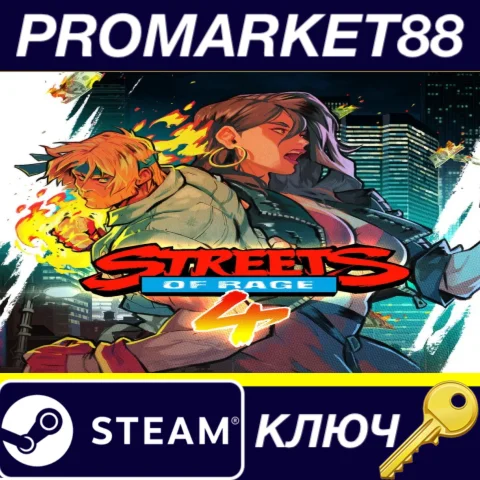 Streets of Rage 4 EU Steam КЛЮЧ ЕВРОПА