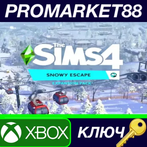 The Sims 4 - Snowy Escape DLC US XBOX One КЛЮЧ США