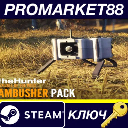 theHunter: Call of the Wild - Ambusher Pack DLC Steam К