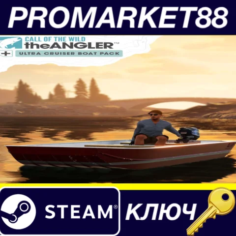 Call of the Wild: The Angler - Ultra Cruiser Boat Pack