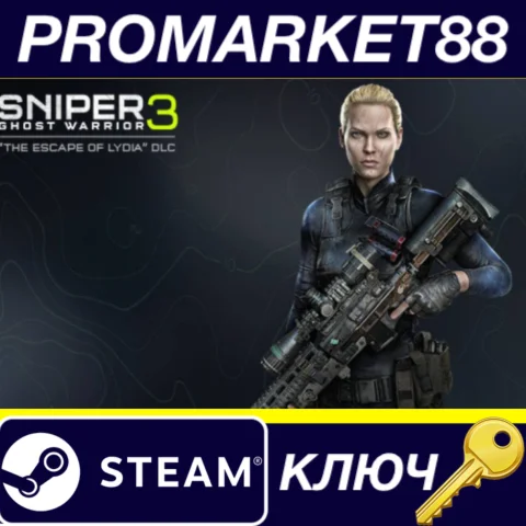 Sniper Ghost Warrior 3 - The Escape of Lydia DLC EU Ste