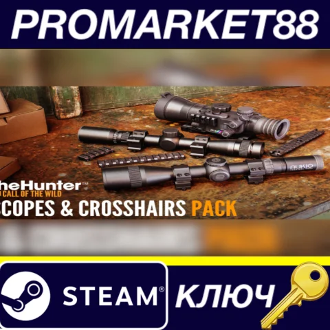 theHunter: Call of the Wild - Scopes and Crosshairs Pac