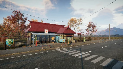 Call of the Wild: The Angler - Japan Fishing Reserve DL