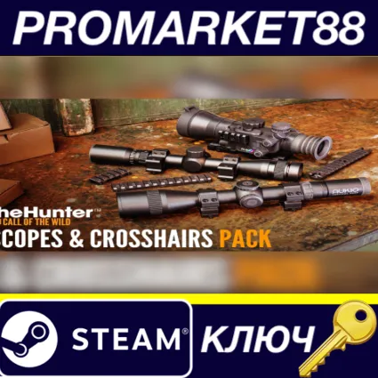 theHunter: Call of the Wild - Scopes and Crosshairs Pac