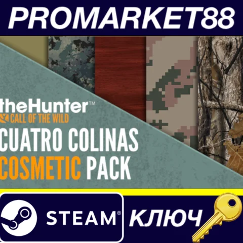theHunter: Call of the Wild - Cuatro Colinas Cosmetic P