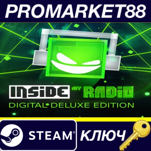 Inside My Radio Digital Deluxe Edition Steam КЛЮЧ