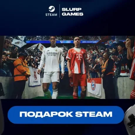 EA SPORTS FC 26 STEAM GIFT