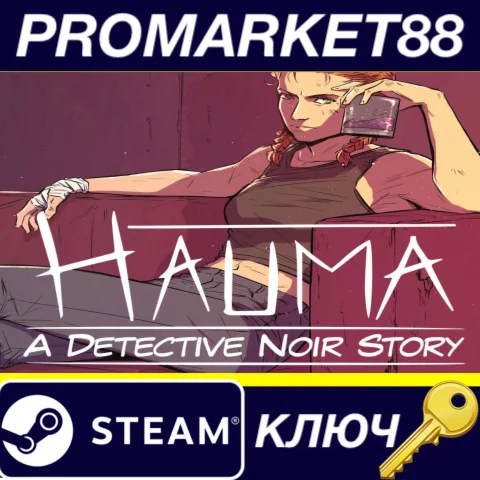 Hauma - A Detective Noir Story Steam КЛЮЧ GLOBAL