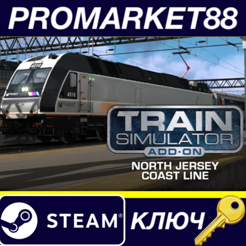 Train Simulator - North Jersey Coast Line Route Add-on
