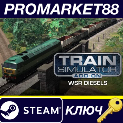 Train Simulator 2017 - WSR Diesels Loco Add-On DLC EN L