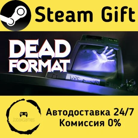  Dead Format ???? Steam Gift РФ/КЗ/др.  Автодоставка