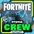 🧡FORTNITE CREW 1 МЕСЯЦ⭐БОЕВОЙ  — фото 3