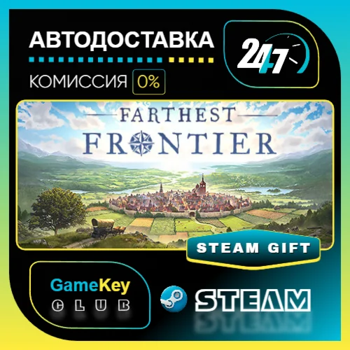 Farthest Frontier / STEAM GIFT / Выбор стран