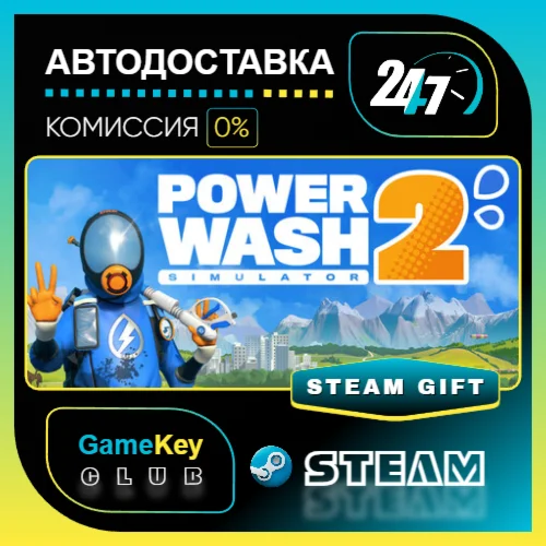 PowerWash Simulator 2 / STEAM GIFT / Выбор стран