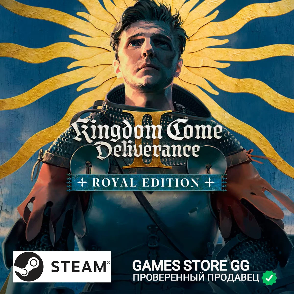 Kingdom Come: Deliverance II Royal Edition•RU|KZ|UA