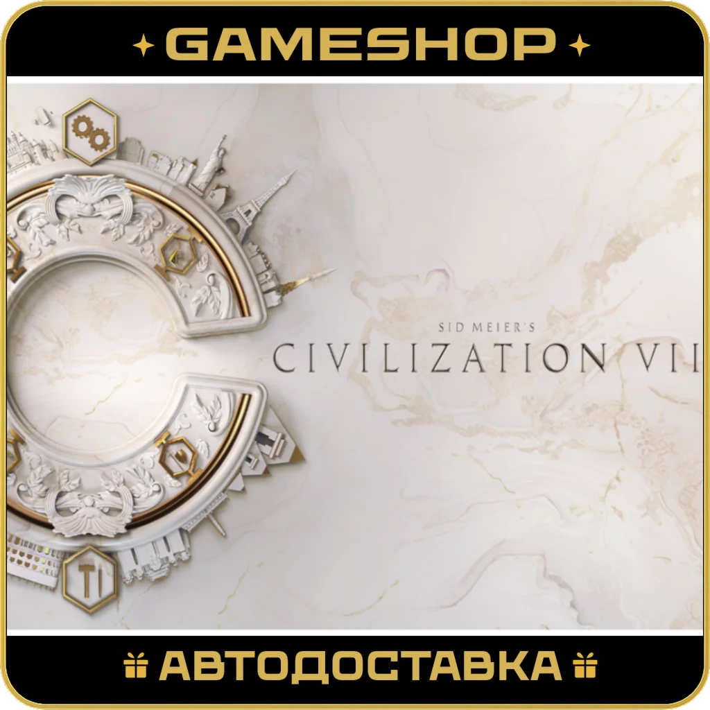 Sid Meiers Civilization VII KZ-UA-CIS AUTODELIVERY 24/7