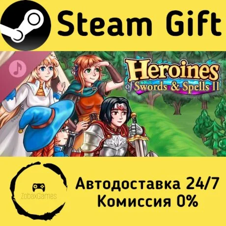 Heroines of Swords & Spells 2. Supporter pack - OST & A