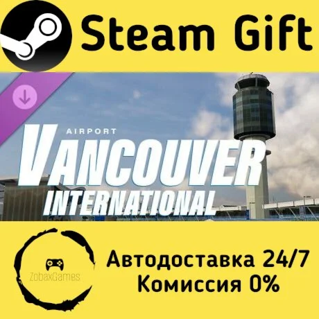 X-Plane 12 Add-on: Globall Art - Vancouver Internationa