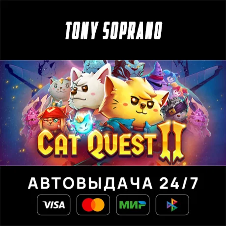 Cat Quest II STEAM GIFT