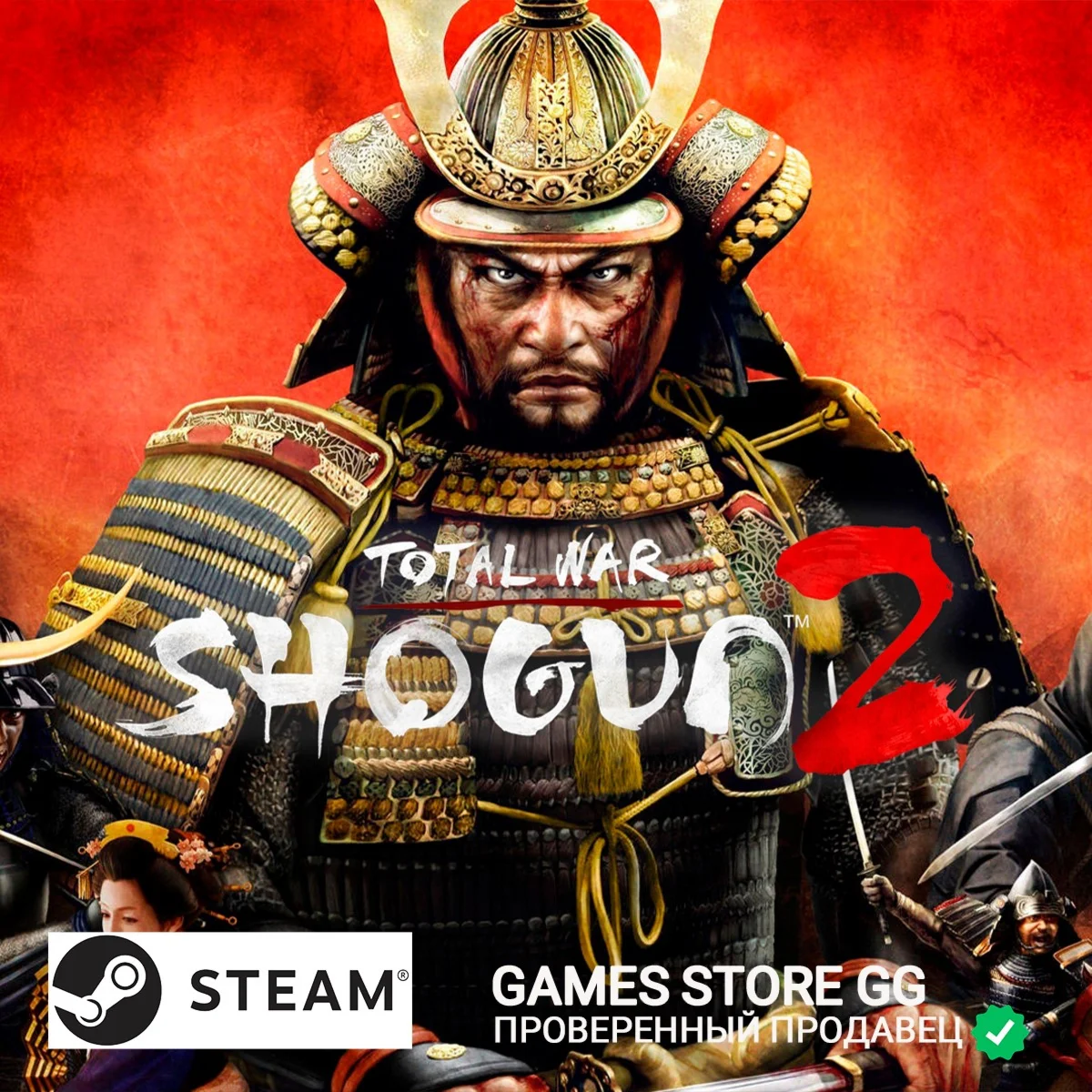 TOTAL WAR: SHOGUN 2  STEAM•RU|KZ|UA 