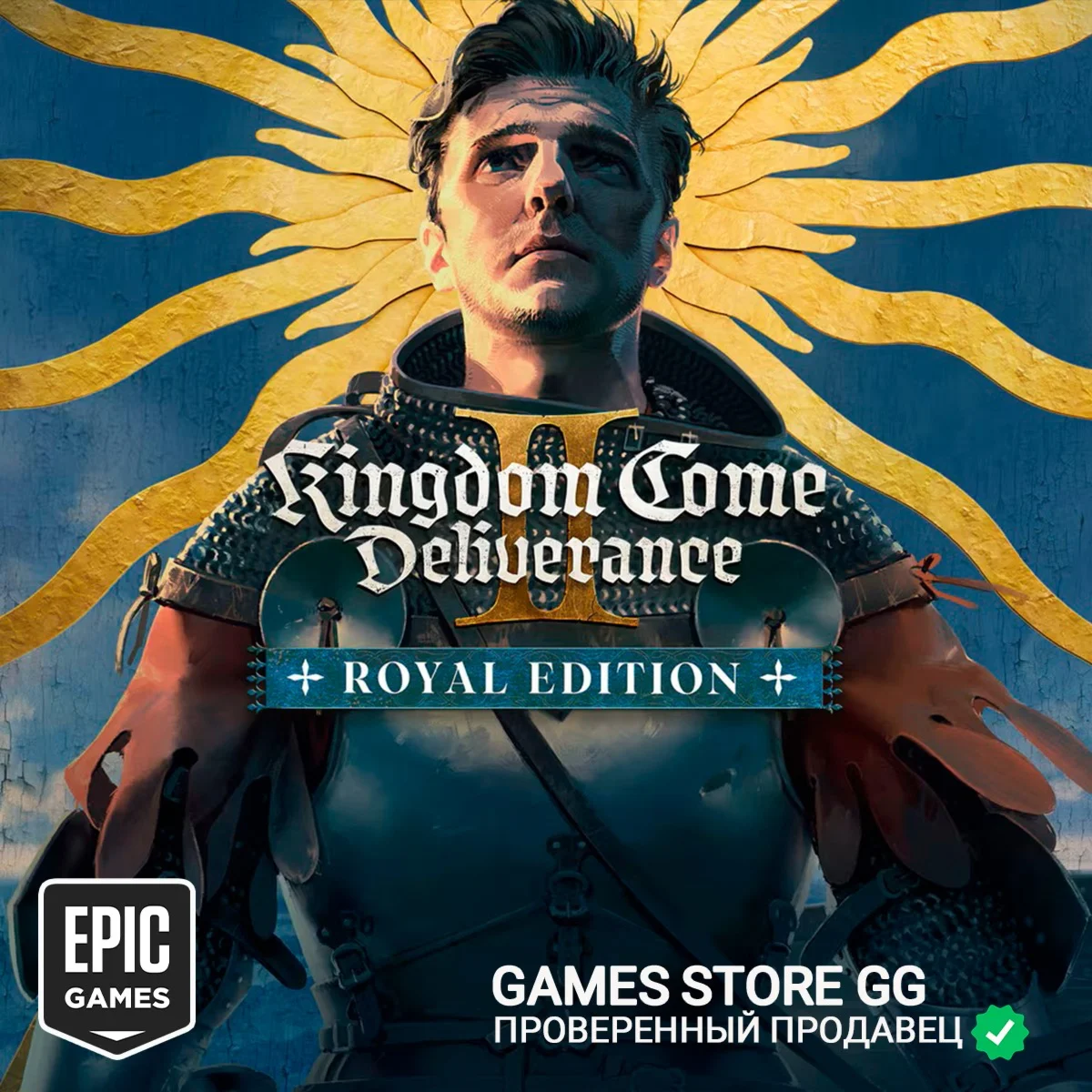 Kingdom Come: Deliverance II Royal Edition•EPIC GAMES