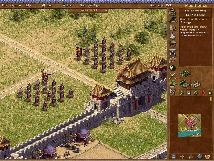 Emperor: Rise of the Middle Kingdom GOG КЛЮЧ GLOBAL