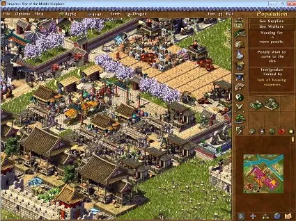 Emperor: Rise of the Middle Kingdom GOG КЛЮЧ GLOBAL