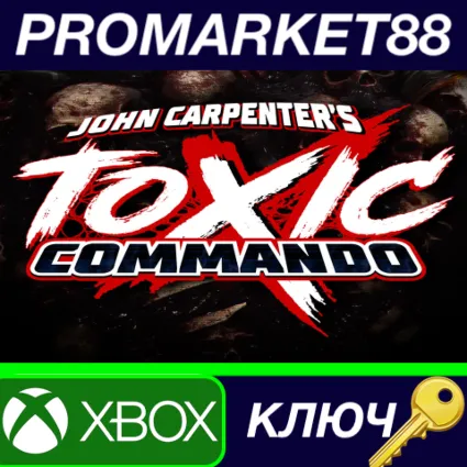John Carpenter’s Toxic Commando EU Xbox Series X|S КЛЮЧ