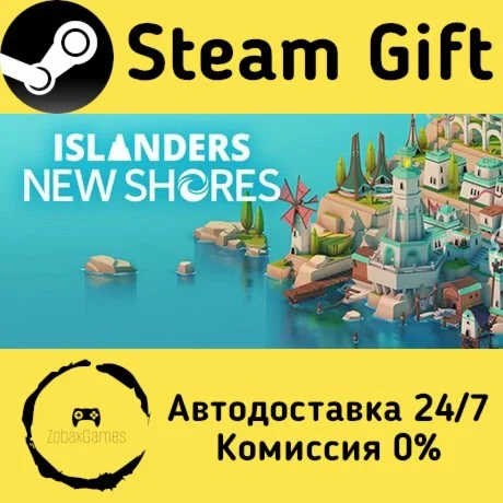  ISLANDERS: New Shores ???? Steam Gift РФ/КЗ/др. 