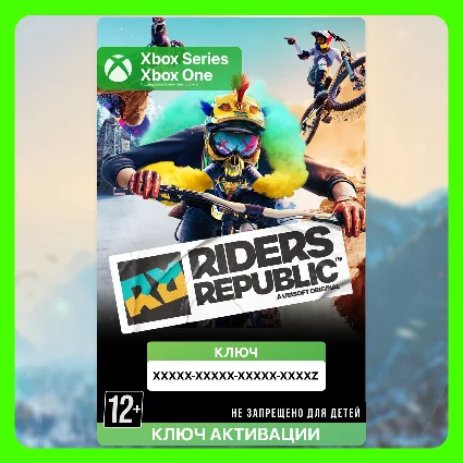 Ключ | Riders Republic™ (Xbox)
