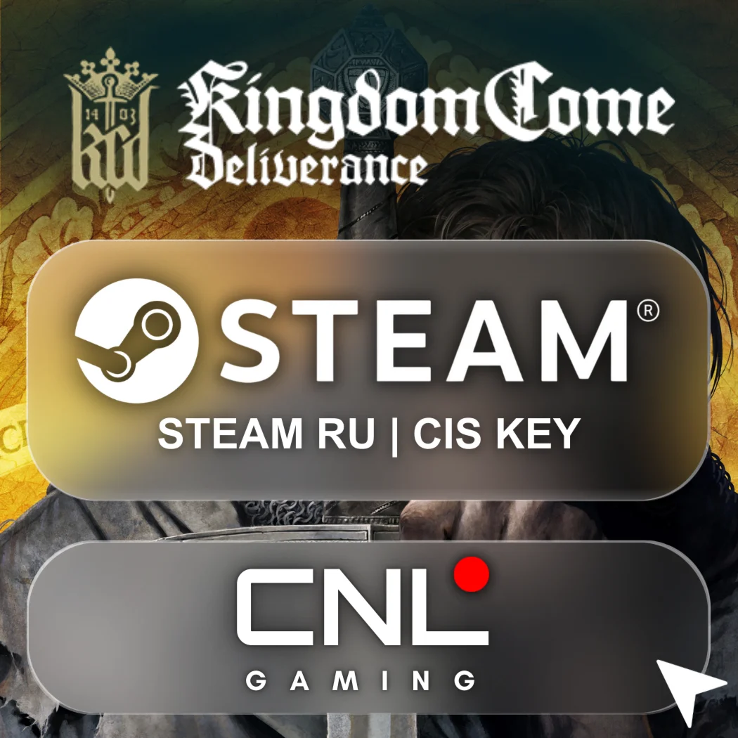 Ключ к стандартному/королевскому изданию Kingdom Come: