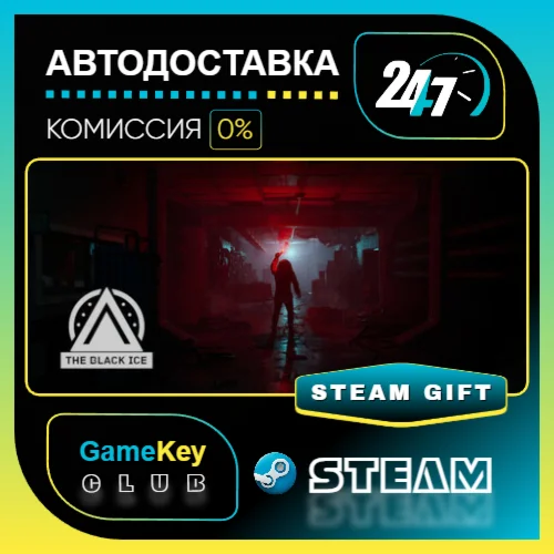 The Black Ice / STEAM GIFT / RU+СНГ