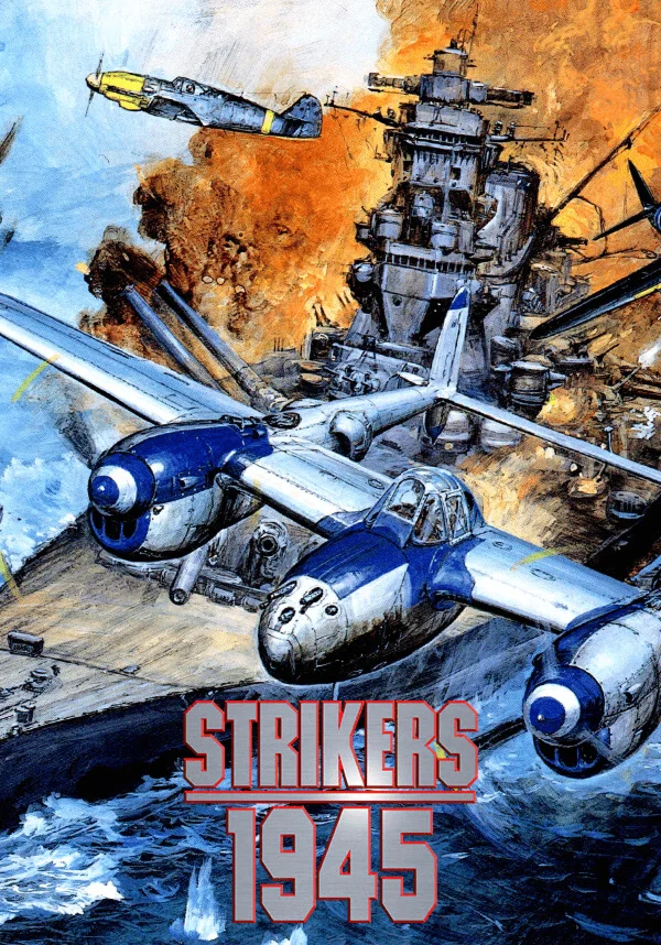 Strikers 1945 (Steam/WW)