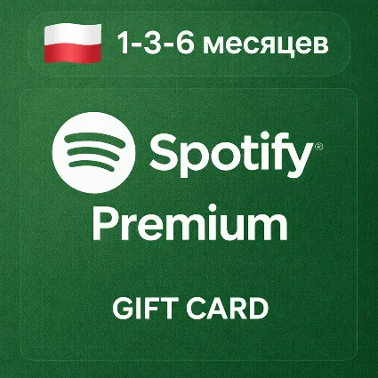 Карта Spotify Premium 1-3-6 месяцев ПОЛЬША