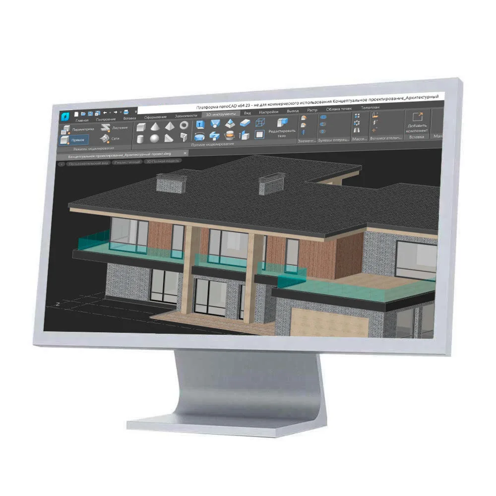 Russian engineering software nanoCAD 5.1.0