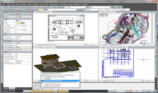 Russian engineering software nanoCAD 5.1.0