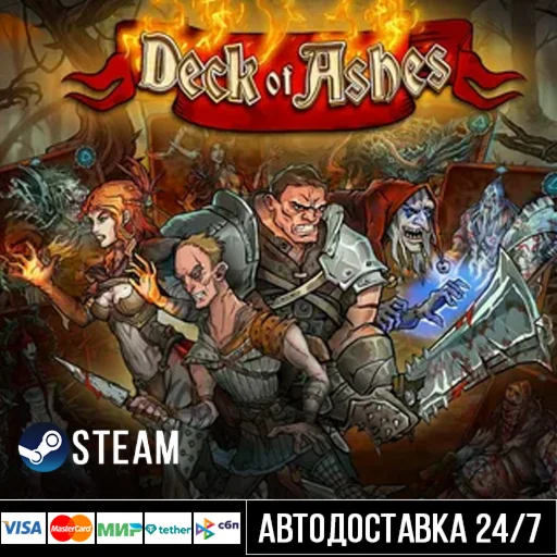 Deck of Ashes СТИМ Steam Gift