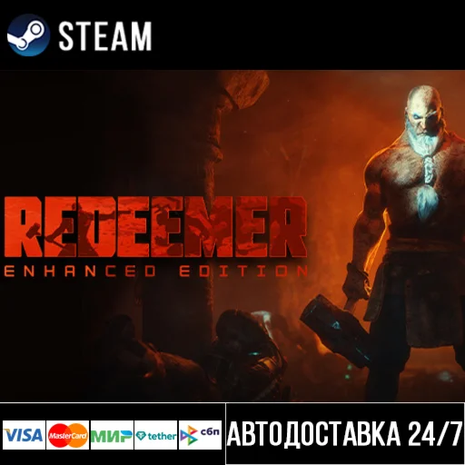Redeemer: Enhanced Edition СТИМ Steam Gift