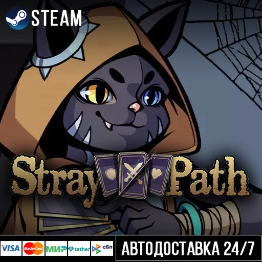 Stray Path СТИМ Steam Gift