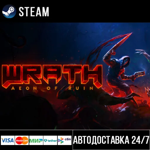 WRATH: Aeon of Ruin СТИМ Steam Gift