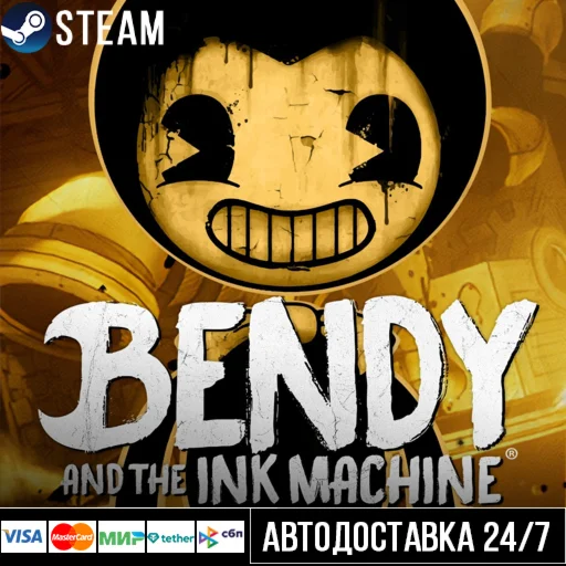 Bendy and the Ink Machine СТИМ Steam Gift