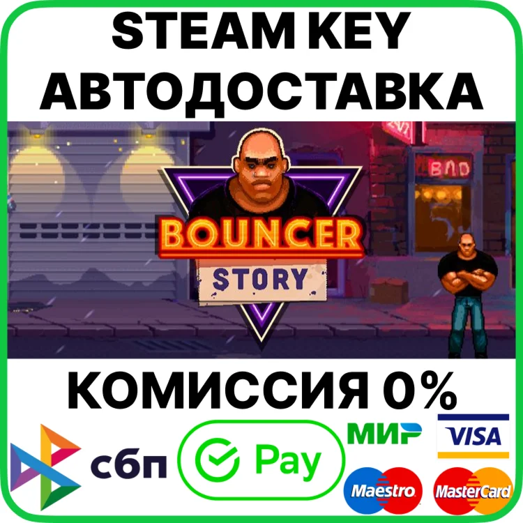 Bouncer Story [Steam Key/RU+CIS]
