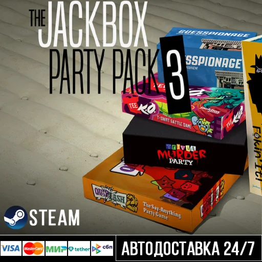 The Jackbox Party Pack 3 СТИМ Steam Gift