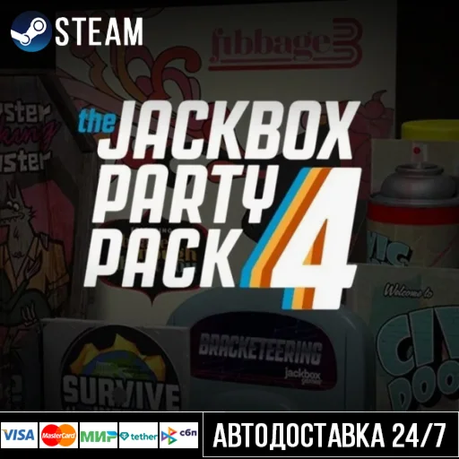 The Jackbox Party Pack 4 СТИМ Steam Gift