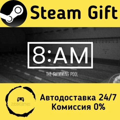 8AM: The Swimming Pool ???? Steam Gift РФ/КЗ/др. 