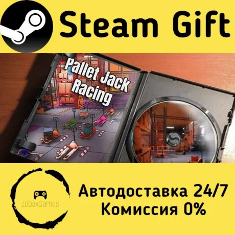  Гонки на Рохлях ???? Steam Gift РФ/КЗ/др. 